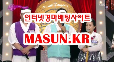 검빛닷컴 , 검빛경마 『 m A S u N.KR  』 경사이트