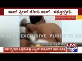 Ramanagar: Man Stabbed Arrives At The Hospital With Knife On His Back