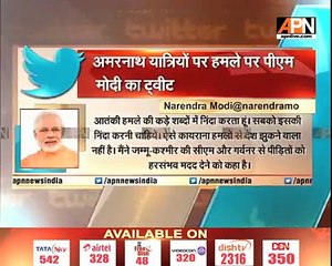 PM Modi tweets with stiff condemnation for attack on Amarnath pilgrims