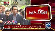 PMLN Leaders Media Talk Against Imran Khan - 11th July 2017