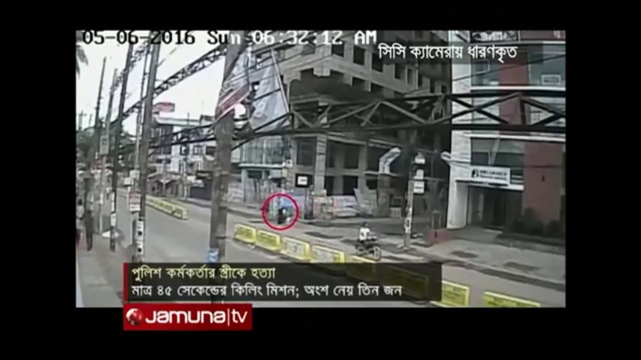 মাত্র ৪৫ সেকেন্ড এ খুন করা হয় বাবুল আক্তারের স্ত্রীকে