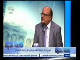 #مصر‪_‬العرب | عضو مجلس النواب اليمني : علي عبدالله صالح كان طاغية