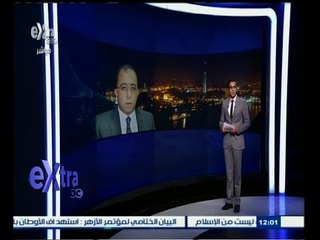 #غرفة_الأخبار | موجز أخبار الثانية عشر صباحًا | 4 ديسمبر 2014