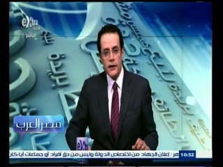 #مصر‪_‬العرب | شبح التقسيم يهدد اليمن