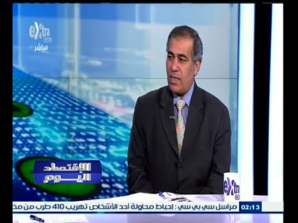 #الاقتصاد_اليوم | مصر تتقدم عشرين مركز على مؤشر تقرير الشفافية الدولية