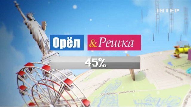 Анна Герман-3_1 (2012) DVB