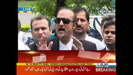 PTI Member Babar Awan Bashing Ishaq Daar _ Aaj News