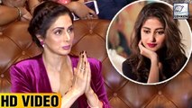 Sridevi Reacts On Her Onscreen Daughter Sajal Ali's Mother's Demise