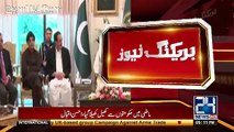 Mubashir Luqman Views On Nawaz Sharif Resignation