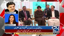 Naseem Zehra Views On Nawaz Sharif Resignation