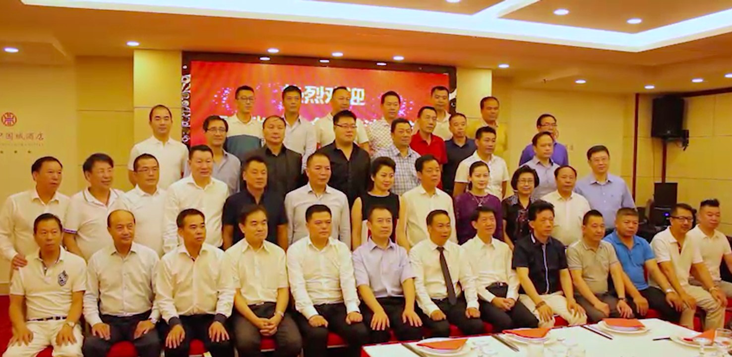 视频(中文版): 法国华人贸易促进会迎接福建贸促会代表团来法访问 - JT 09/07/2017: Association des Commercants pour le développement des échanges France