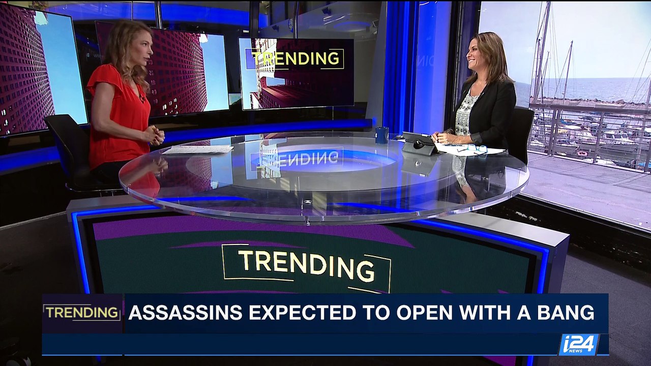 TRENDING | Stories making waves in the culture world | Tuesday, July 11th 2017