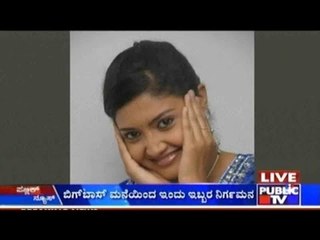 Bigg Boss 3: Two Eliminations In Upcoming Episode