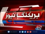 Islamabad: Imran Khan demands resignation from PM Nawz, CM Punjab, and Ishaq Dar
