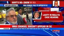 MHA Counsel Doesn't Appear In SC For Vijay Mallya Case