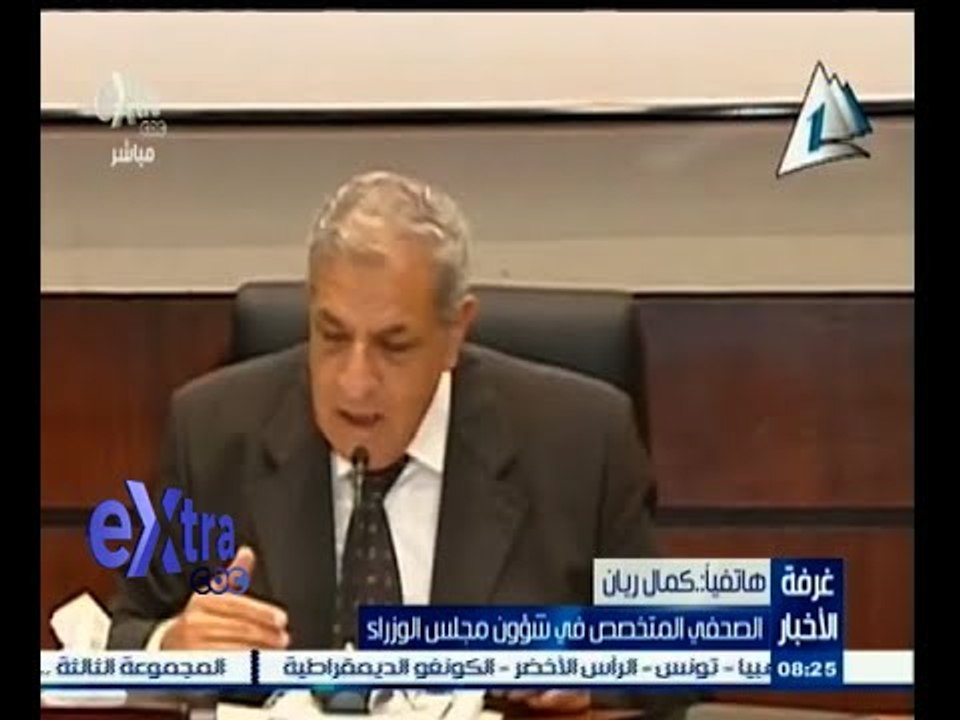 #غرفة_الأخبار | لجنة الإصلاح التشريعي تعقد اجتم...
