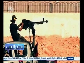 #مصر‪_‬العرب | بسبب العنف ‪..‬ثلث الليبيين يعانون من مشكلات نفسية
