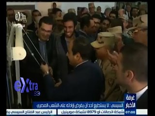 #غرفة_الأخبار | موجز أخبار السابعة مساء | 3 ديسمبر 2014