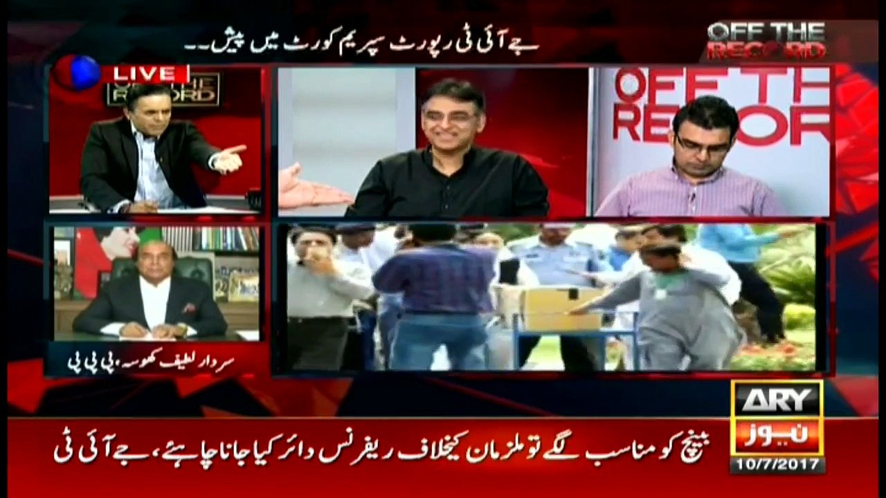 Off TheRecord 10th July 2017