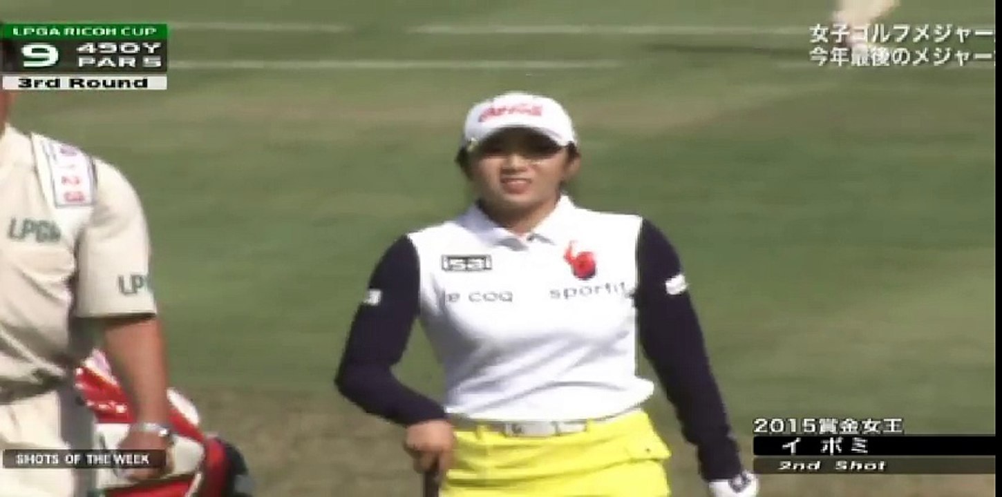 イボミ 2015最終章Kissの嵐　LPGAツアー選手権リコーカップを終えて