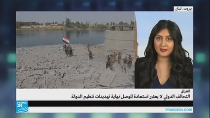 راز صالحي-منظمة العفو الدولية-الموصل