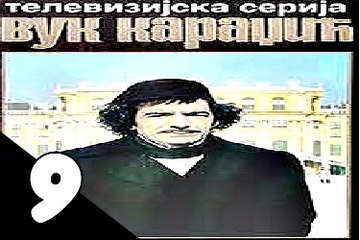 Vuk Karadžic Ep.09