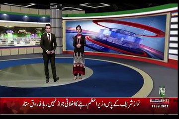The government of Khyber Pakhtunkhwa promise was compelled, Hassan Bangash