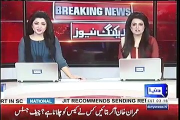 Controvertial Conversation Between Sheikh Rasheed and Khursheed Shah