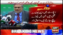 JIT report is not the final verdict: Finance Minister Ishaq Dar