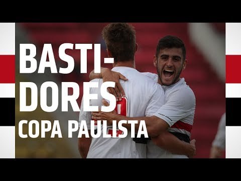 BASTIDORES: AUDAX X SPFC - COPA PAULISTA 2017 | SPFCTV