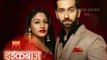 Ishqbaaz - 12th July 2017 Starplus Latest Upcoming Twist 2017 Ishqbaaaz News