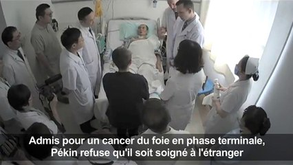 Chine : images du Prix Nobel Liu Xiaobo hospitalisé