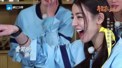 【花絮】 迪丽热巴开朗感染众人 跑男团告别 下季再见 《奔跑吧》Keep Running EP.13 20170707 [ 浙江卫视官方HD ]
