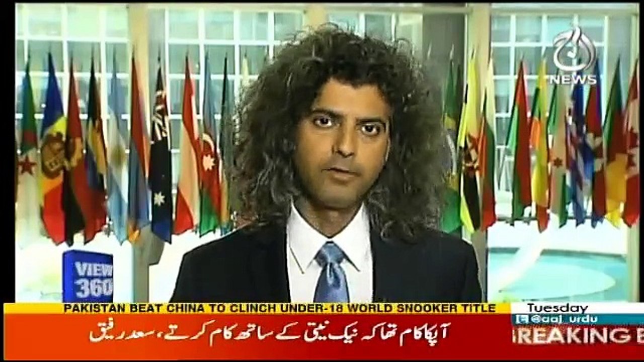 View 360 - 11th July 2017