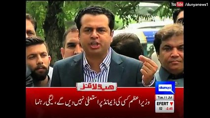 Ishaq Dar Nawaz Sharif Ka Front Hand Hai - Imran Khan