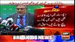JIT report is not the final verdict: Finance Minister Ishaq Dar