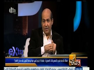 #فن_وثقافة |  المهرجان القومي للسينما المصرية "أوسكار"