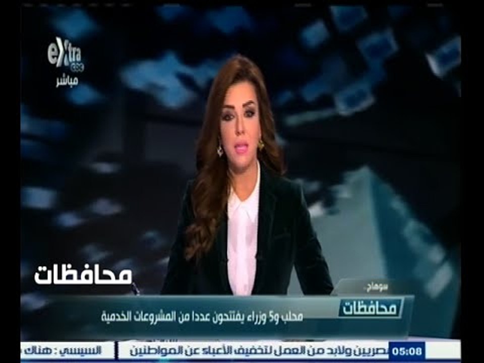#أخبار‪_‬المحافظات | محلب يفتتح عددًا من المشرو...