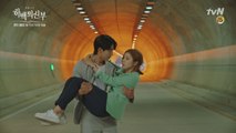 [예고] 신세경♥남주혁, 동거 후 불 붙은 로맨스!
