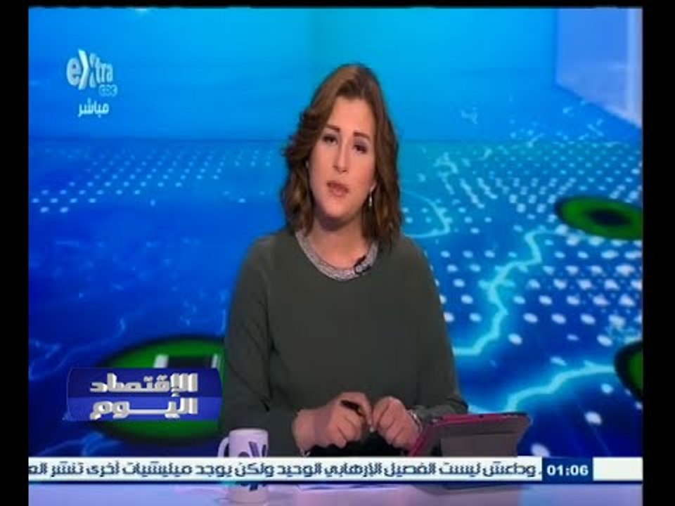 #الاقتصاد_اليوم | الحلقة الكاملة 3 ديسمبر 2014 | جدل حول تخصيص الأراضي الصناعية بالأمر المباشر