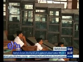 #غرفة_الأخبار | موجز أخبار الثانية عشر صباحا | 2 ديسمبر 2014