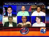 JIT report is not a final report for decision - Asma Jahangir