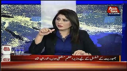 Tonight With Fareeha – 11th July 2017
