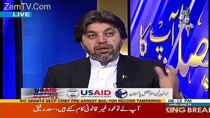 Faisla Aap Ka – 11th July 2017