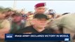 i24NEWS DESK | Iraqi army declares victory in Mosul | Tuesday, July 11th 2017