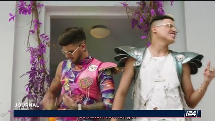 Musique: l'ambassadeur brésilien en Israël aime le tube de l'été israélien