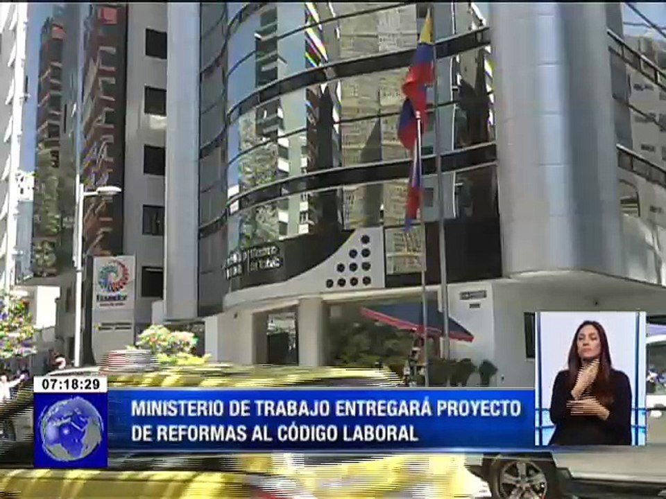 Ministerio de Trabajo entregará proyecto de reformas al Código Laboral