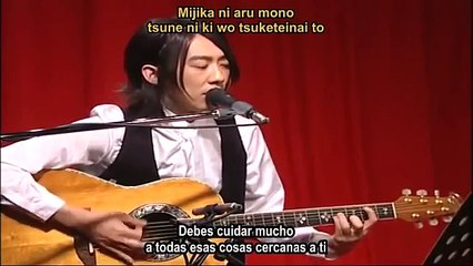 Inoue Joe - Closer Sub Español