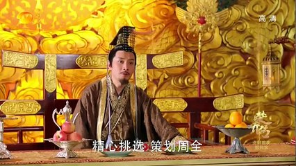 《楚乔传》44 - Princess Agents 44 特工皇妃楚乔传 - 赵丽颖 林更新 窦骁 李沁主演 HD