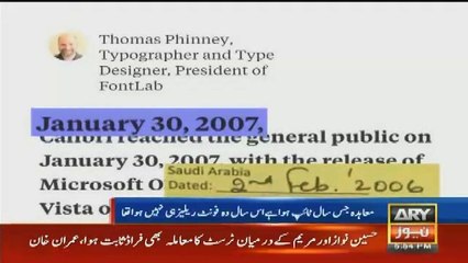 Microsoft have Confirmed the Status of Calbiri Font Caught by JIT against Maryam Nawaz